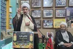 همايش تبیینی طلایه داران ماه محرم ویژه روحانيون در بابلسر
