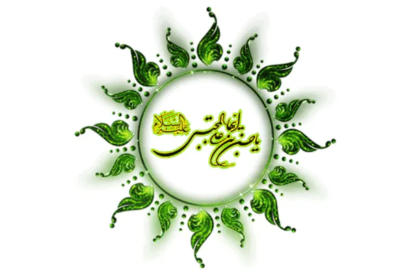 توصیه‌هایی از جنس حکمت تا راه پیشرفت