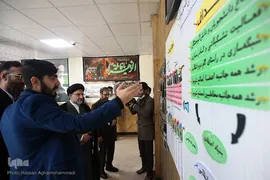مراسم تقدیر از برترین‌های علمی دانشگاه علوم و معارف قرآن کریم