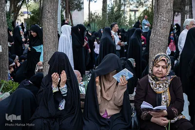 مراسم دعای عرفه در گلستان شهدای اصفهان