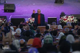 اختتامیه سومین جشنواره بین‌المللی همام ویژه هنرمندان توانیاب
