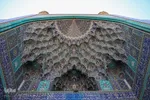 مسجدِ اِمام‌ اصفهان
