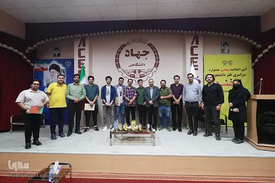 اختتامیه جشنواره تلخند‎‎