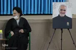 شورای فرهنگ عمومی خراسان‌جنوبی