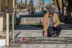 روز پدر در اصفهان