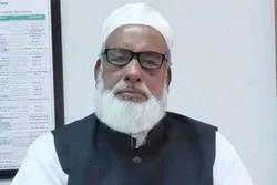 হাজিরা আল্লাহর মেহমান, তাদের চোখে পানি দেখতে চাই না: ধর্ম প্রতিমন্ত্রী