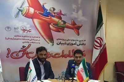 دانش آموزان نخبه امسال بدون حمایت رها نمی‌شوند