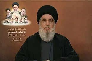 L'Iran est la forteresse de la résistance