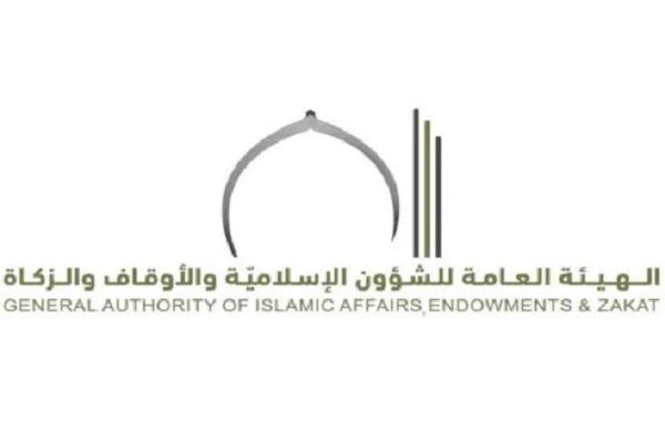 Баргузории мусобиқоти байналмилалии қуръонӣ дар Абу Забӣ дар моҳи Рамазон