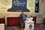 منادی