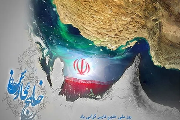 «فیلمواره خلیج فارس» برگزار می‌شود