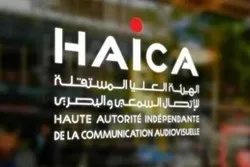 La justice tunisienne valide la saisie des équipements de diffusion de « Radio Coran »
