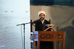 اختتامیه  بیست‌و‌ششمین جشنواره شعر دفاع مقدس در اصفهان