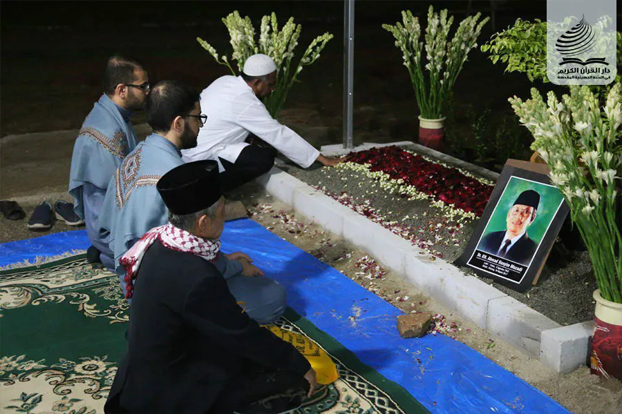 ইন্দোনেশিয়ার ‘আল-হিকামুল ইসলামিয়্যাহ’ বিশ্ববিদ্যালয়ের প্রতিষ্ঠাতার ইন্তেকাল