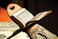 Penyelenggaraan Enam Kursus Baru Alquran untuk Perempuan Irak
