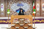 رقابت بانوان اصفهانی در مرحله شهرستانی چهل‌وهفتمین مسابقات سراسری قرآن