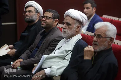نشست بررسی آراء و اندیشه‌های آیت‌الله‌العظمی جوادی آملی