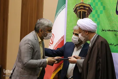 هفتمین اجلاس استانی نماز استان فارس‎‎