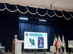 همایش ملی گرامیداشت یکصدمین سالگرد تاسیس کتابخانه عمومی در اهر