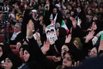 اختتامیه مسابقات سراسری قرآن