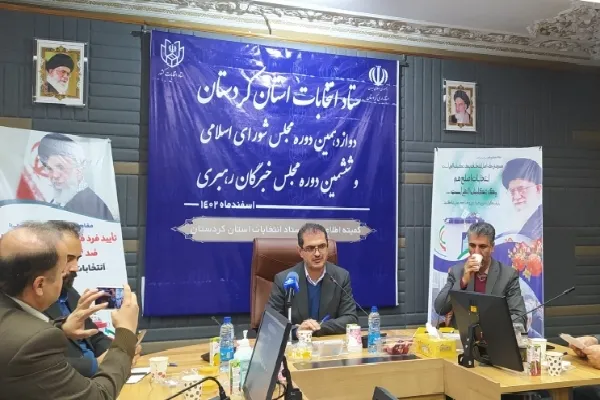 مردم ناظر و برگزارکننده انتخابات هستند