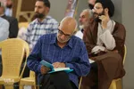 همایش سالک الی‌الله در دانشگاه اصفهان‎