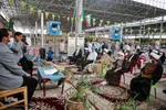 جشن عید غدیر درشیراز