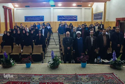جشن گرامیداشت روز زن