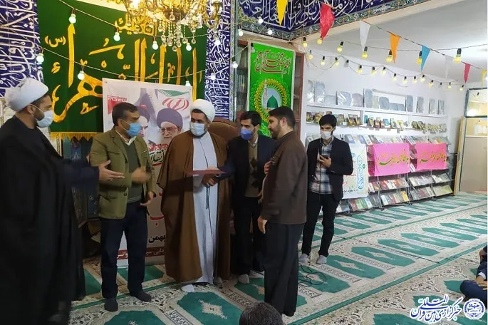 فعالان قرآنی روانسر تجلیل شدند
