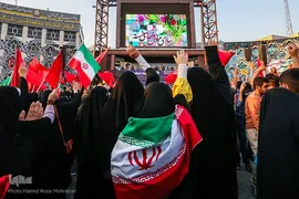 جشن عید بیعت با امام زمان(عج)