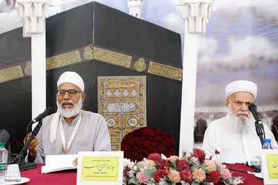 همایش علمی زائران اهل سنت
