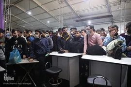 جام بازی‌های الکترونیکی