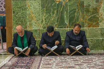 آیین ختم قرآن به نیت شهدای خدمت در اصفهان