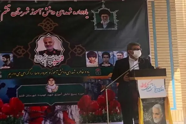 تحقق حکومت جهانی اسلام با ترویج علم توسط دانش‌آموزان بسیجی