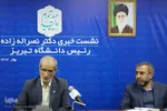 نشست خبری صفر نصراله زاده، رئیس دانشگاه تبریز