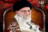 مراسم بزرگداشت رهبر شهید به میزبانی ورزش و جوانان یزد برگزار می‌شود