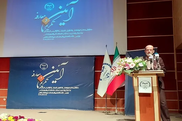 تودیع و معارفه معاونان پیشین و کنونی جهاددانشگاهی