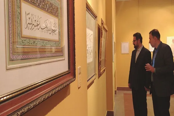 بهترین محمل برای بازشناسی میراث هنری، فرهنگستان هنر است
