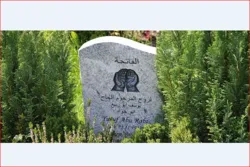 L'inhumation des musulmans en Bavière devient plus facile