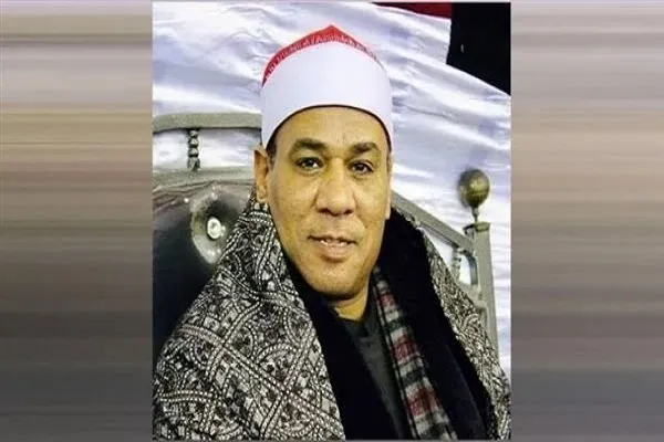 تفاصيل التحقيق مع القارئ المصري 