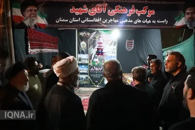 بازدید نماینده رهبر معظم انقلاب در استان سمنان از مواکب خدمت‌رسان به عزاداران شرکت کننده در مراسم تشییع رهبر شهید انقلاب 