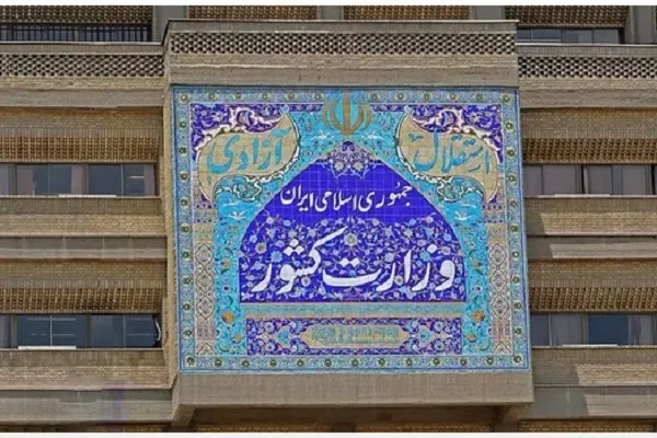 آمادگی استانداران برای پاسخ فوری به نیازهای ضروری هموطنان