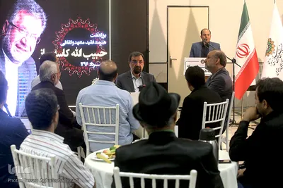 مراسم بزرگداشت هنرمند متعهد و انقلابی زنده یاد «حبیب الله کاسه ساز» 