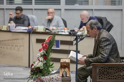 اولین دوره مسابقات قرآن صندوق‌های بازنشستگی صنعت نفت