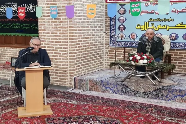 کرسی تلاوت در مسجد استاد و شاگرد تبریز