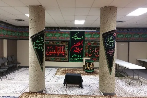 بازگشایی مرکز «امام حسین» کانادا از اول محرم