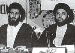 Ayatollah Hashemi Schahroudi + Fotos
