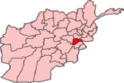 Eight Security Forces Killed in Car Bomb Attack in Afghanistan