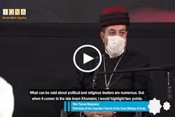 امام خمینی صرف مسلمانوں سے متعلق نہیں