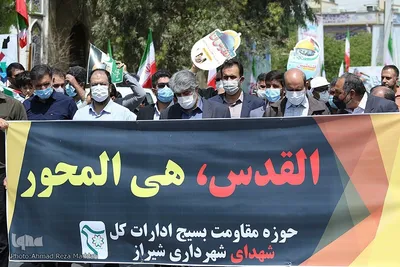 راهپیمایی روز جهانی قدس در شیراز